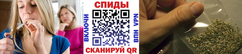 Бутират вода  Орск 