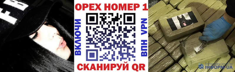 COCAIN 98% Орск