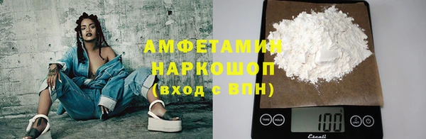 хмурый Алексеевка