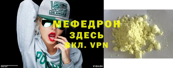 твердый Алексин