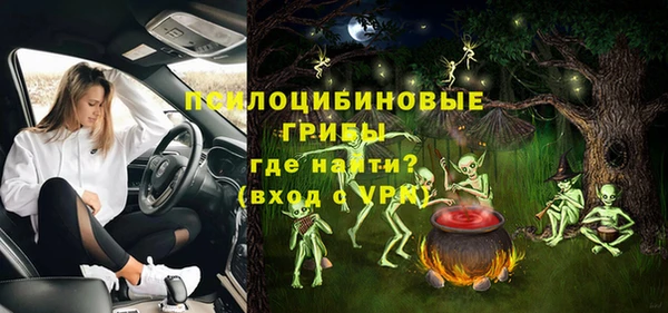 МДМА Алзамай