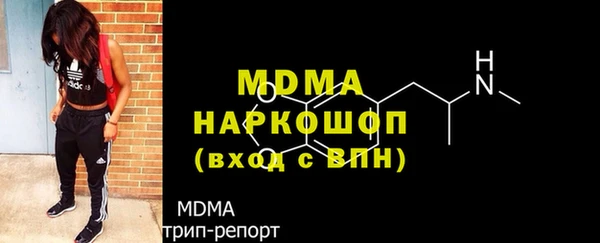 хмурый Алексеевка