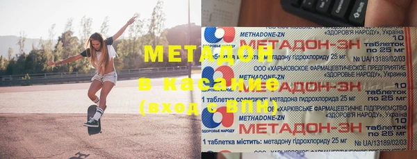 твердый Алексин