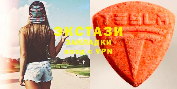 МДМА Алзамай