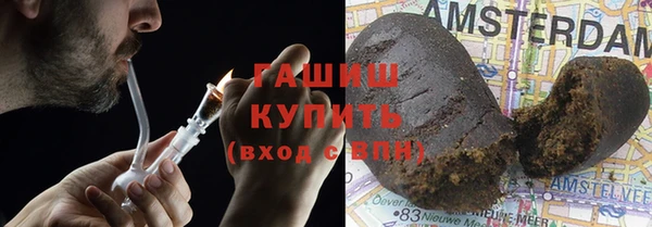 твердый Алексин