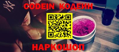 ECSTASY Донецк