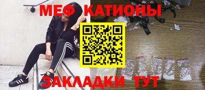 винт Дубна