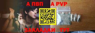 ECSTASY Донецк