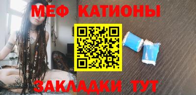 ECSTASY Донецк
