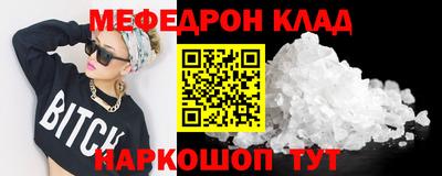 винт Дубна