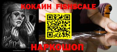 крисы Донской