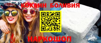 винт Дубна
