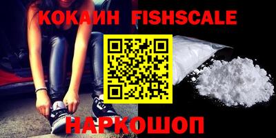 крисы Донской