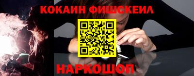 винт Дубна