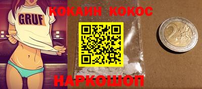 крисы Донской