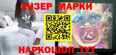 крисы Донской