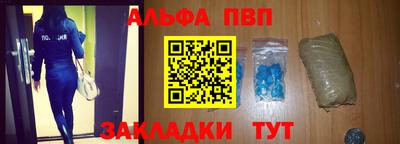 ECSTASY Донецк