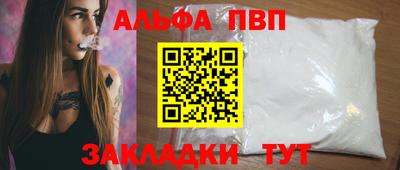 ECSTASY Донецк