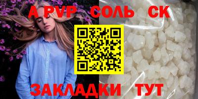 ECSTASY Донецк