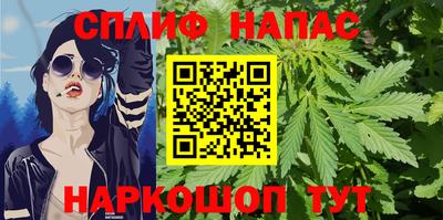 ECSTASY Донецк