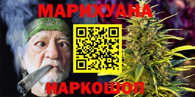 крисы Донской
