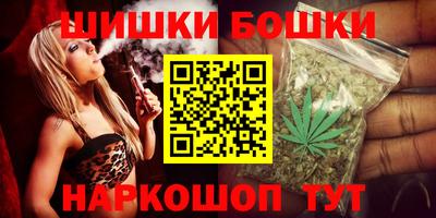 крисы Донской