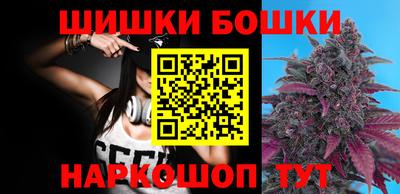 ECSTASY Донецк