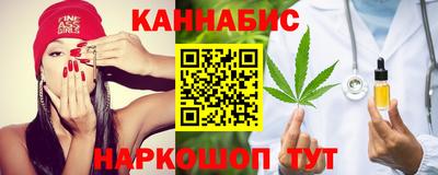 крисы Донской