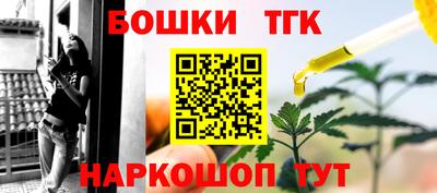 крисы Донской