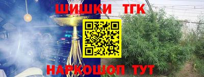 крисы Донской