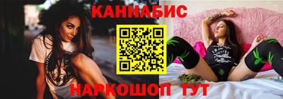 крисы Донской