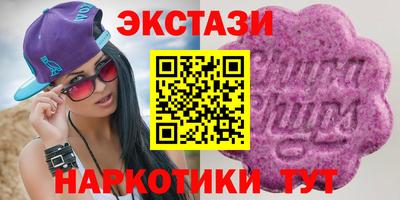 крисы Донской