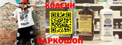 ECSTASY Донецк