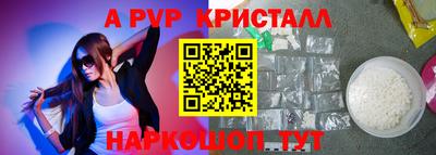 ECSTASY Донецк