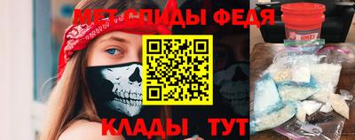 винт Дубна