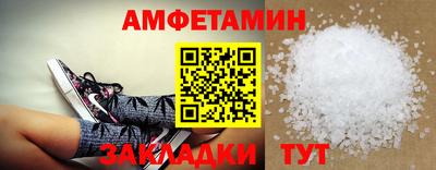 ECSTASY Донецк