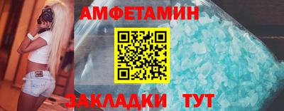 крисы Донской