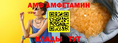 винт Дубна