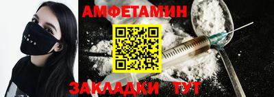ECSTASY Донецк