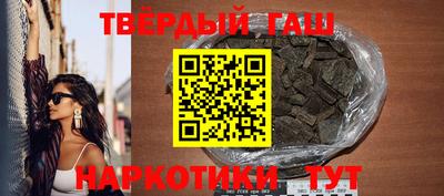 винт Дубна