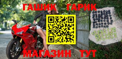 винт Дубна
