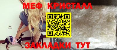 крисы Донской