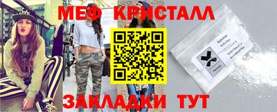 ECSTASY Донецк