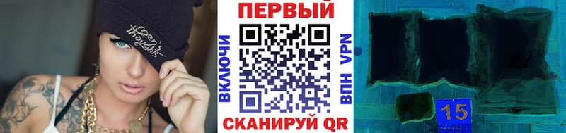 Метамфетамин пудра Орск
