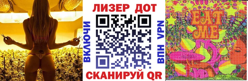 darknet состав  Орск  Марки 25I-NBOMe 1,5мг  купить наркоту 